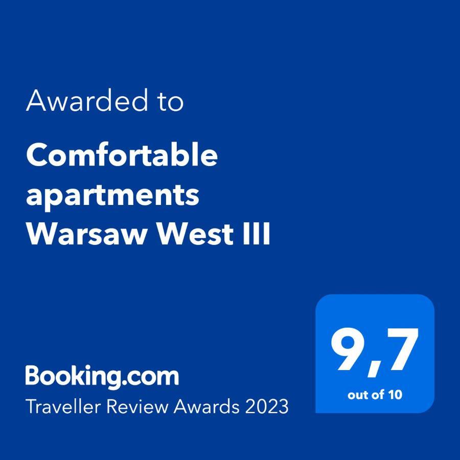 Comfortable Apartments Warsaw West III Εξωτερικό φωτογραφία